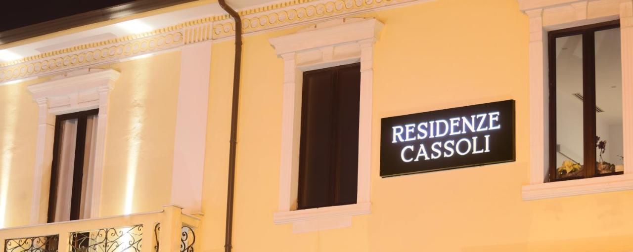 Residenze Cassoli - Lamezia Centro Lamezia Terme Exterior foto